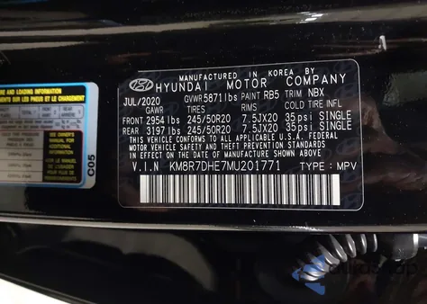 2021 Hyundai Palisade Calligraphy из США, поврежденный, VIN KM8R7DHE7MU201771